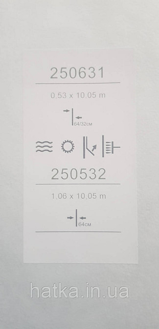 Обои виниловые на флизелине Sintra Adria метровые листья ветки бирюзовые зеленые серые на сером Киев - изображение 4