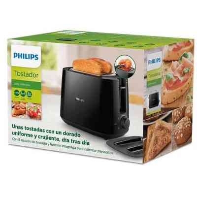 Тостер Philips HD2582/90 Винница