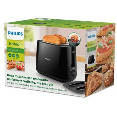 Тостер Philips HD2582/90 Винница - изображение 5