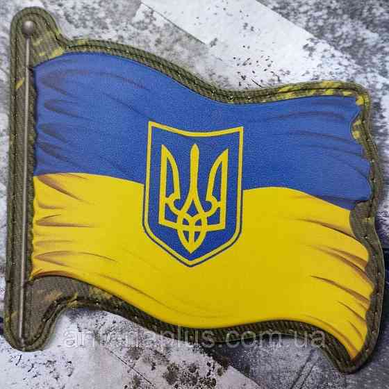Флаг Украины патч / шеврон Киев
