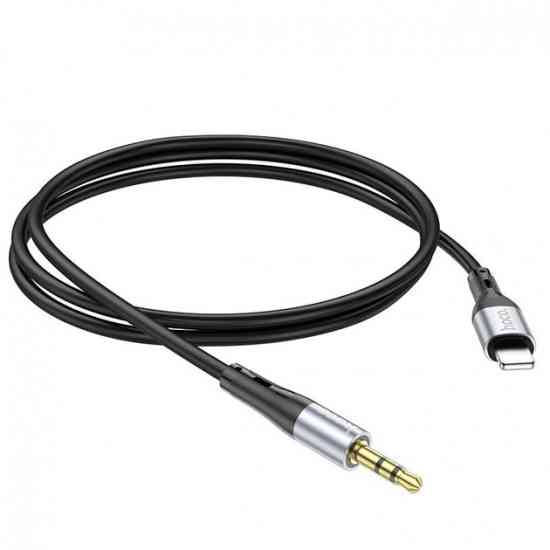 Кабель digital audio conversion AUX 3.5 mm , довжина 1m Вінниця