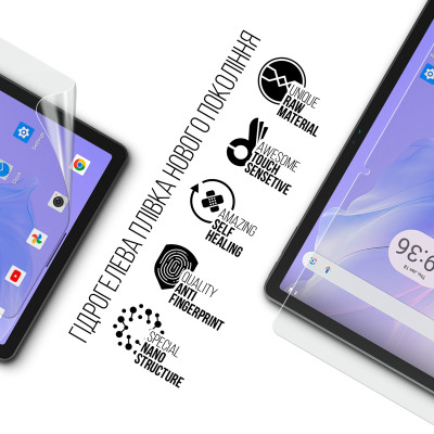 Пленка защитная Armorstandart Blackview Tab 16 Pro 4G (ARM80223) Винница - изображение 2