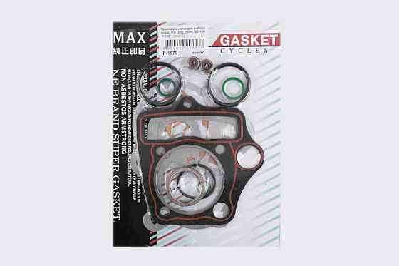 Прокладки циліндра (набір) Active 110 Ø52,50mm, 152FMH (mod:C) MAX GASKETS Киев