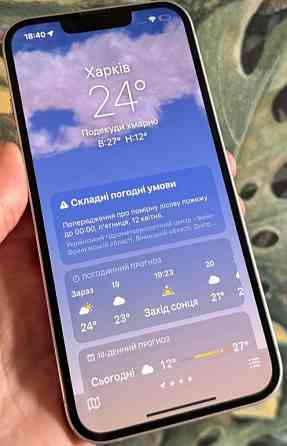 Айфон: iPhone 14 Black 128Gb. Neverlock. Київ