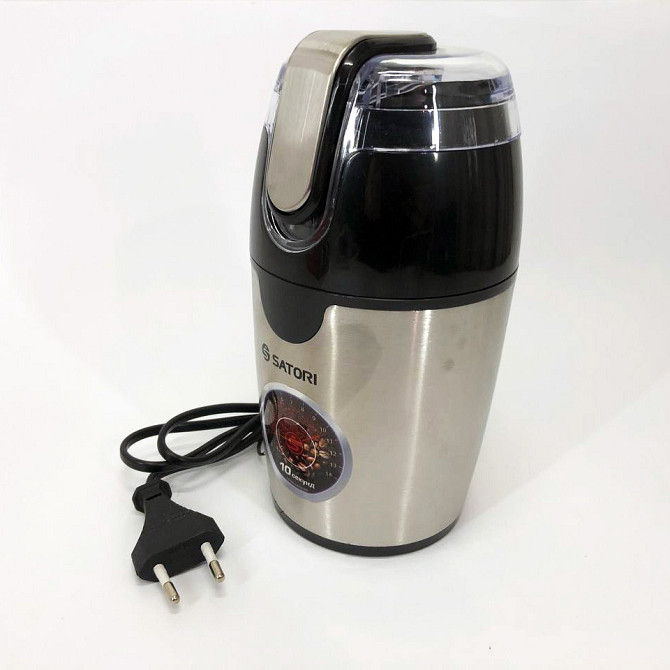 Електрична кавомолка подрібнювач SATORI SG-2510-SL 120 Вт, Млин для DN-729 кавових зерен Київ - фото 9