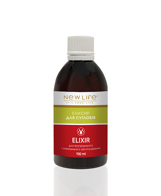 Еліксир для суглобів 100 Київ - фото 1