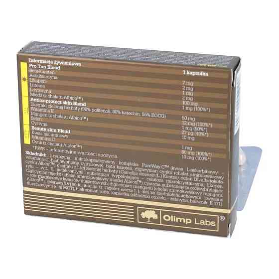 Beta Solar 30 caps Луцьк