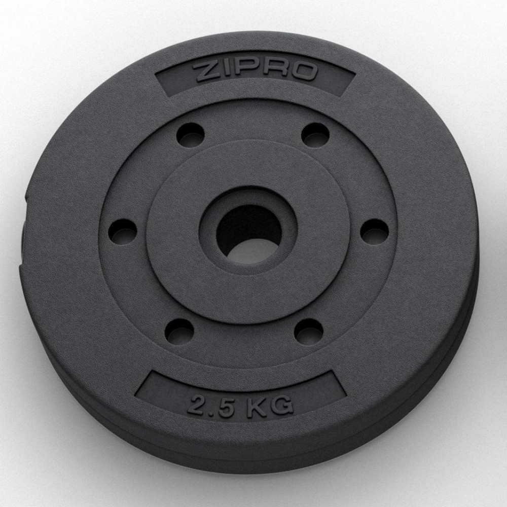 Диск битумный Zipro 2.5 кг Киев - изображение 6