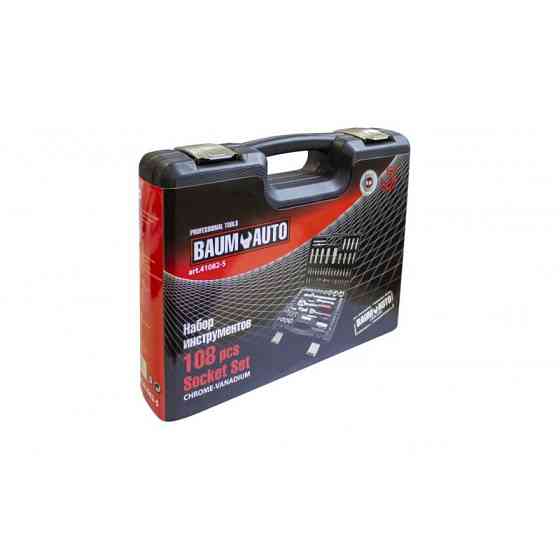 Набір інструментів 108пр. 1/2", 1/4" (6гр.) (4-32мм) Одеса