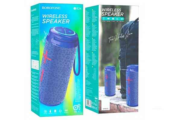 Портативна колонка BOROFONE BR24 Fashion sports BT speaker Blue (6974443386707) Киев