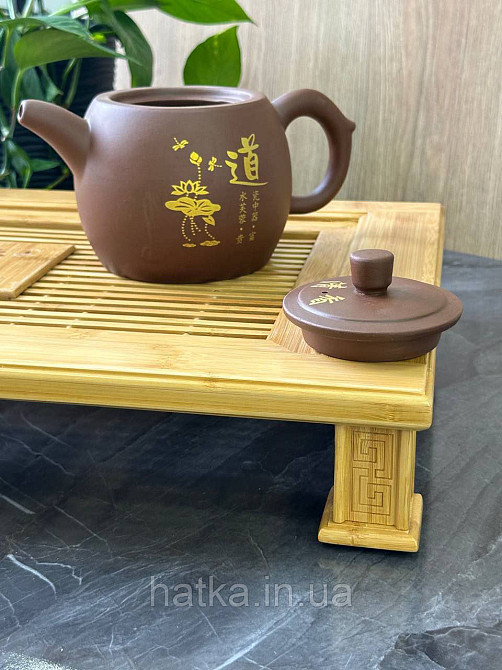 Чайник заварювальний ісинська глина 1000 мл "Мудрість" світлий Т2507 Київ - фото 1