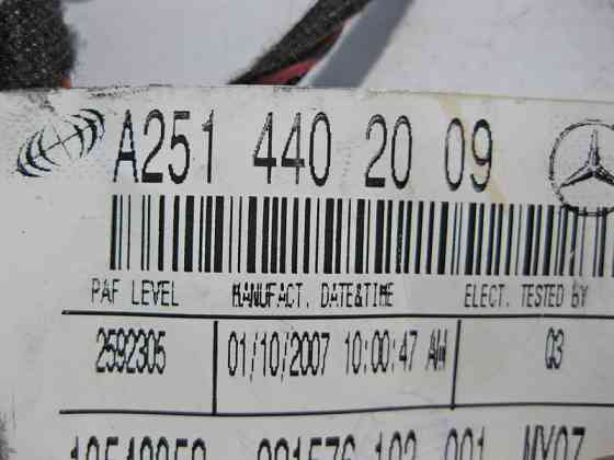 Mercedes-Benz  A2514402009 Електропроводка передніх дверей ML W164 GL X164 Одесса