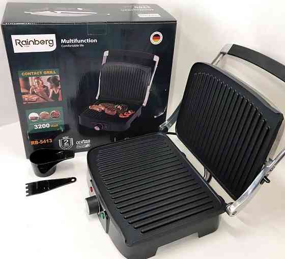 Электро- Гриль: Rainberg RB5413 , 3200Bт. Киев