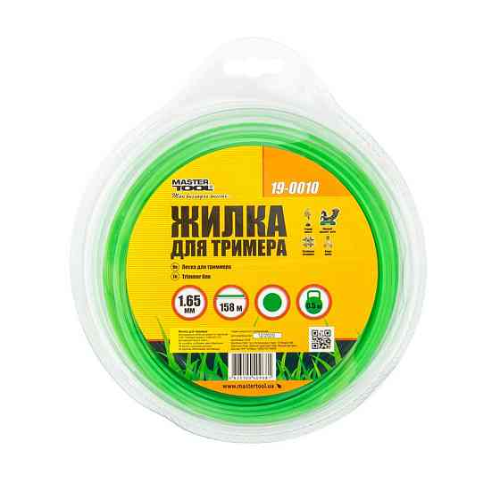 Волосінь для тримера MASTERTOOL КРУГ 1.65 мм 158 м блістер 19-0010 Рівне