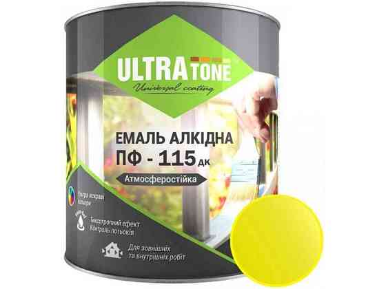 Емаль алкідна ПФ-115 жовтий 2,8кг ТМ ULTRA TONE Київ