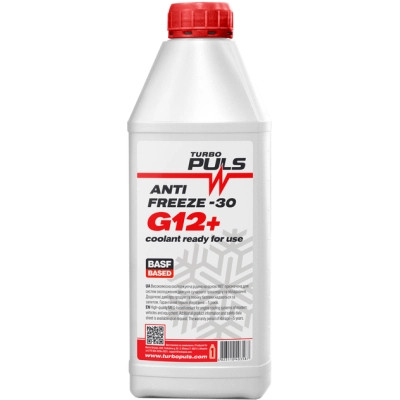 Антифриз TURBO PULS Super G12+ червоний 0,9кг (4823110403587) Винница - изображение 1