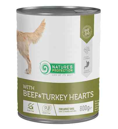 Nature's Protection Adult Beef & Turkey Hearts Вологий корм для собак з яловичиною і серцем індички, 800 г Київ