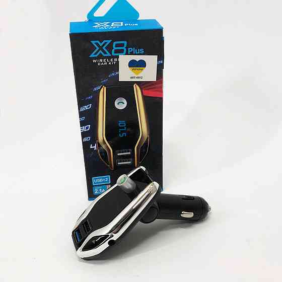 Автомобільний FM-трансмітер з підтримкою Bluetooth X8 plus, Пристрій для відтворення аудіо в автомобілі VH-34 Львів