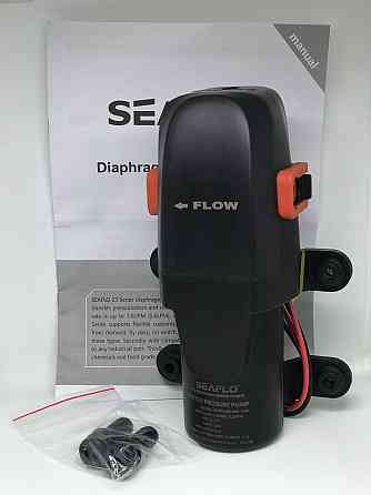 Автоматический Насос Seaflo 5,6 Л/ М Для Подачи Воды Киев