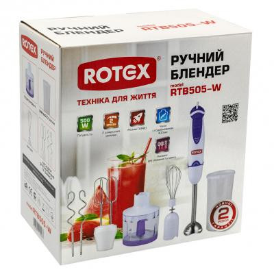 Блендер Rotex RTB505-W Вінниця - фото 6