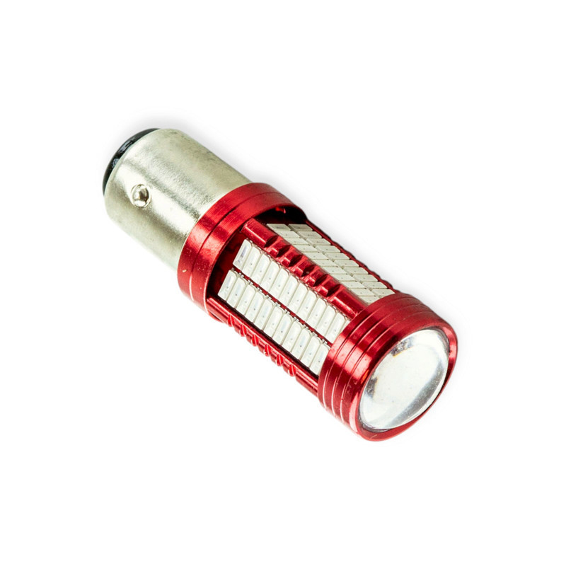 Автолампа світлодіодна А 12-21 5 106 SMD 4014 6000K 2000L (12-24V) Мукачево - фото 1