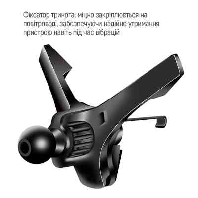 Универсальный автодержатель ColorWay Magnetic Air Vent-6 (360° rotation) Gray (CW-CHM16-GR) Винница