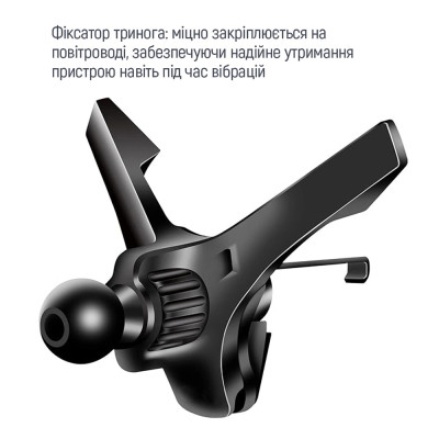 Универсальный автодержатель ColorWay Magnetic Air Vent-6 (360° rotation) Gray (CW-CHM16-GR) Винница - изображение 5