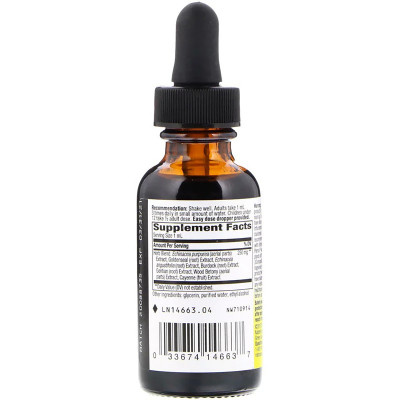 Трави Nature&apos;s Way Ехінацея і Гідрастіс, Echinacea Goldenseal, без спирту, 30 м (NWY-14663) Вінниця - фото 2
