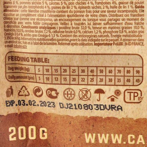 Ласощі Carnilove Dog Crunchy Snack Mackerel with Raspberries для собак для міцного імунітету зі скумбрією та малиною 200 г Київ - фото 3