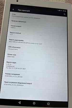 Планшет Mediatek 640 gb. Харьков