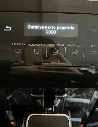 Кофемашина Krups Evidence. Киев