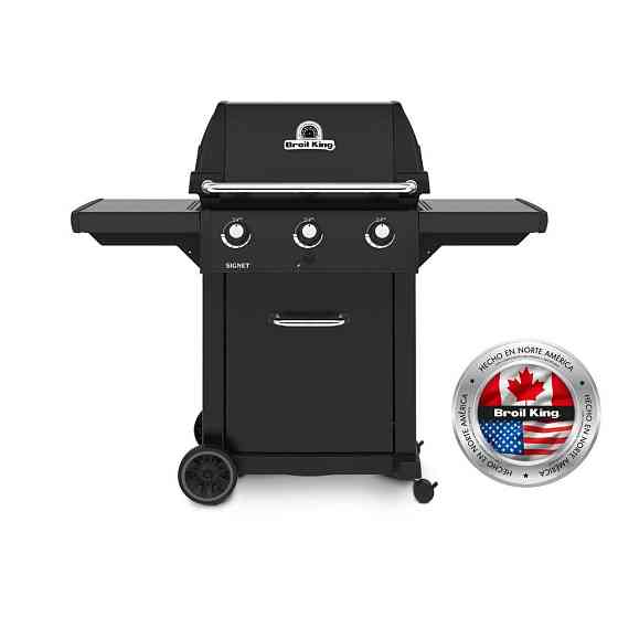 Газовий гриль Broil King Signet 320 Shadow 946853 Код: 011966 Ровно
