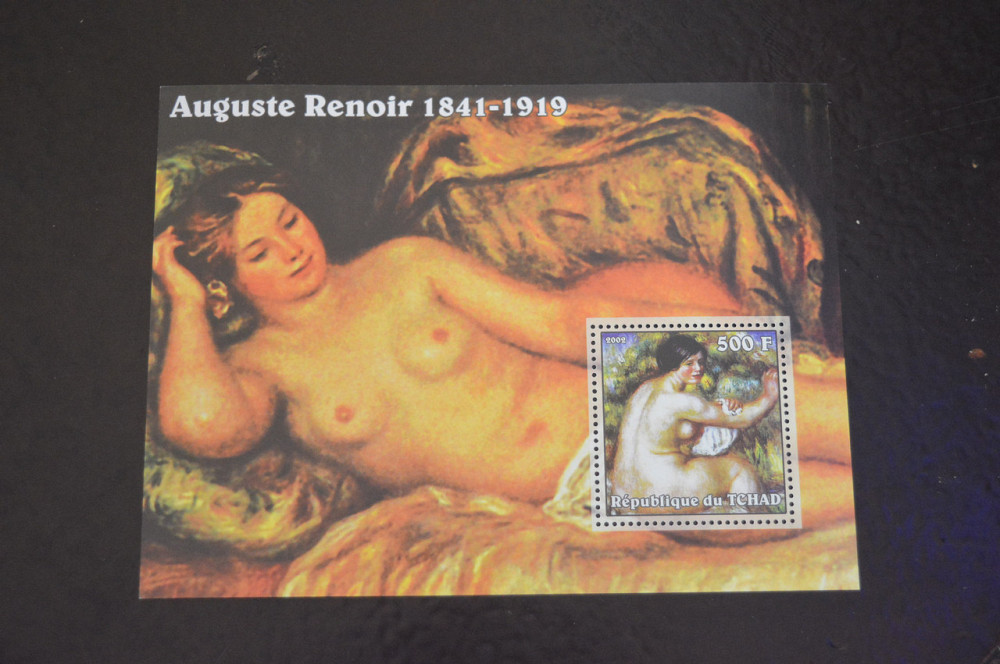 Мозамбик. Искуство. Личности. Блок. 2001 год (В-8) Полтава - изображение 1