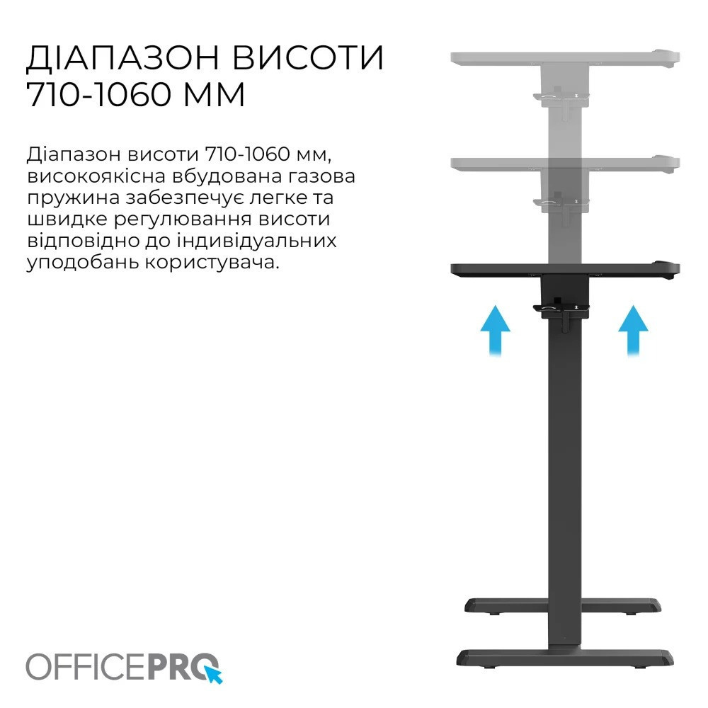 Комп'ютерний стіл OfficePro ODM320B ( 21308 ) Харьков - изображение 8