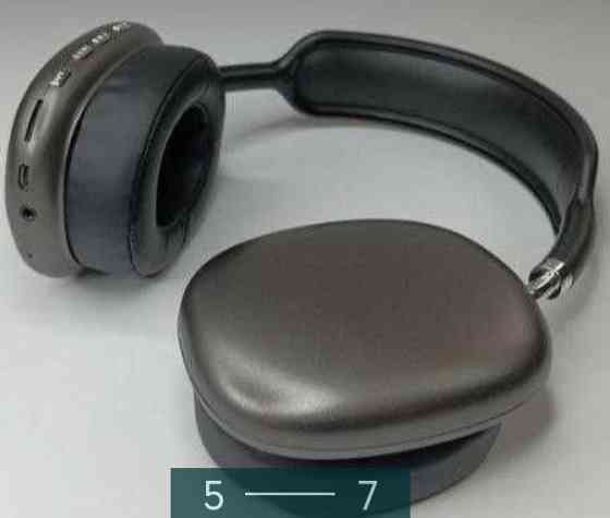 Накладні бездротові навушники: P9 MАХ стерео. Харків