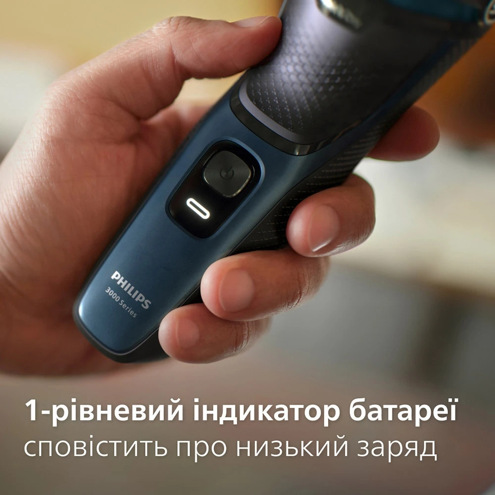 Електробритва Philips S3144/00 синій з чорним Харків - фото 18