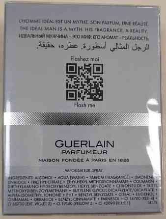 Парфюмированная вода Guerlain L'Homme Ideal Eau de Parfum 100 Славянск