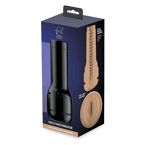 Мастурбатор-вагіна Kiiroo Feel Stroker Light Brown для секс-машини Kiiroo Keon Sex Aura Київ