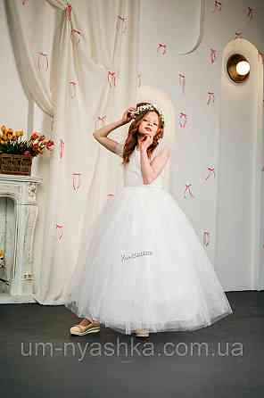 Пудровое нарядное платье 134-146 Кривой Рог