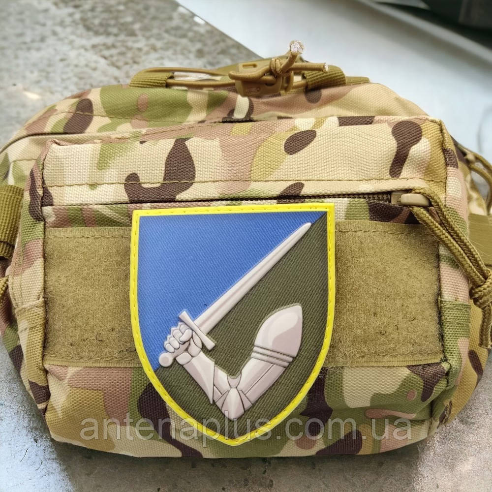 Рука з мечем 117-та ОМБр шеврон / патч Киев - изображение 3