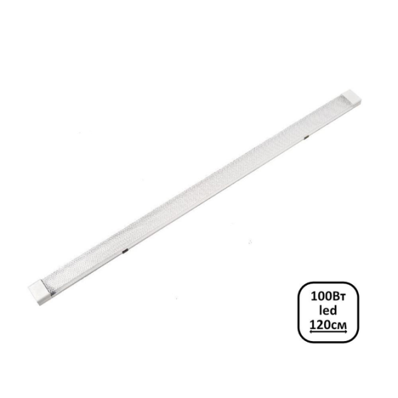 Лінійний світильник LED 60W 1200мм 6400K Харків