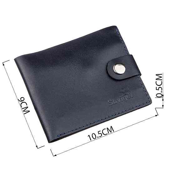 Портмоне чоловіче з монетницею шкіряне SHVIGEL 16212 Синє Київ