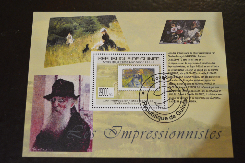 Гвінея. Малий аркуш. 2007 рік. Особистості. Історія Полтава - фото 1