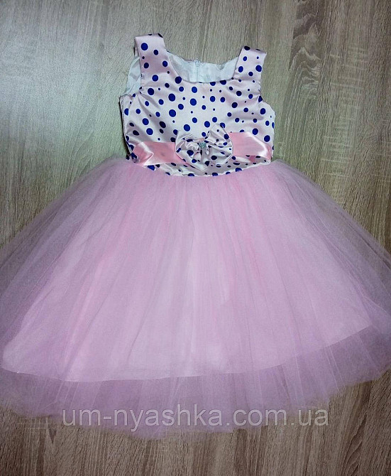 Пишне ошатне плаття в ретро стилі "Стиляги" Кривий Ріг - фото 1