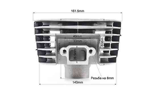Циліндр к-кт (ЦПГ) 125cc-52mm Киев