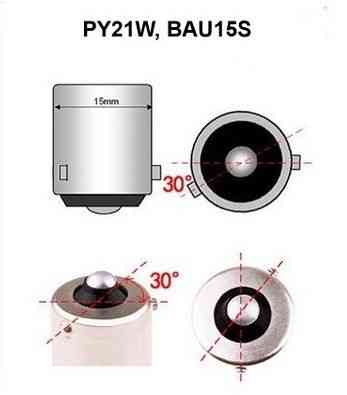 Комплект указательных ламп накаливания OSRAM PY21W 7507-2BL Amber 12V BAU15s Blister (2 шт) Харьков