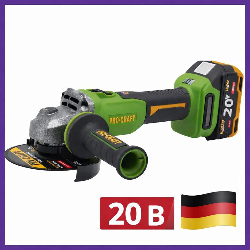 Безщіткова бездротова болгарка Procraft  20 В 4 Аг ,Акумуляторна кутова шліфувальна машинка PWA220 в кейсі ,Безщіточні болгарки Львів - фото 1