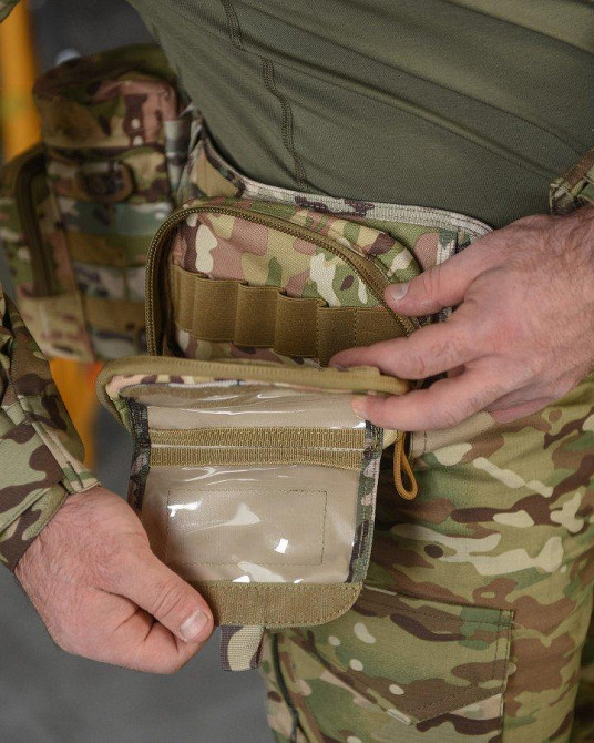 Разгрузочный пояс рпс Artex мультикам  НП4878 Одесса - изображение 5