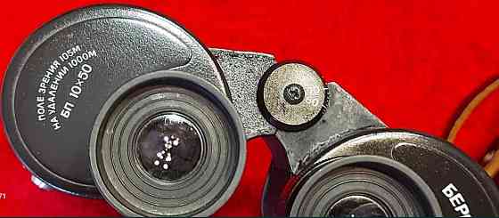 Шикарний Радянський бінокль з роздільним фокусування Беркут 10х50 Киев