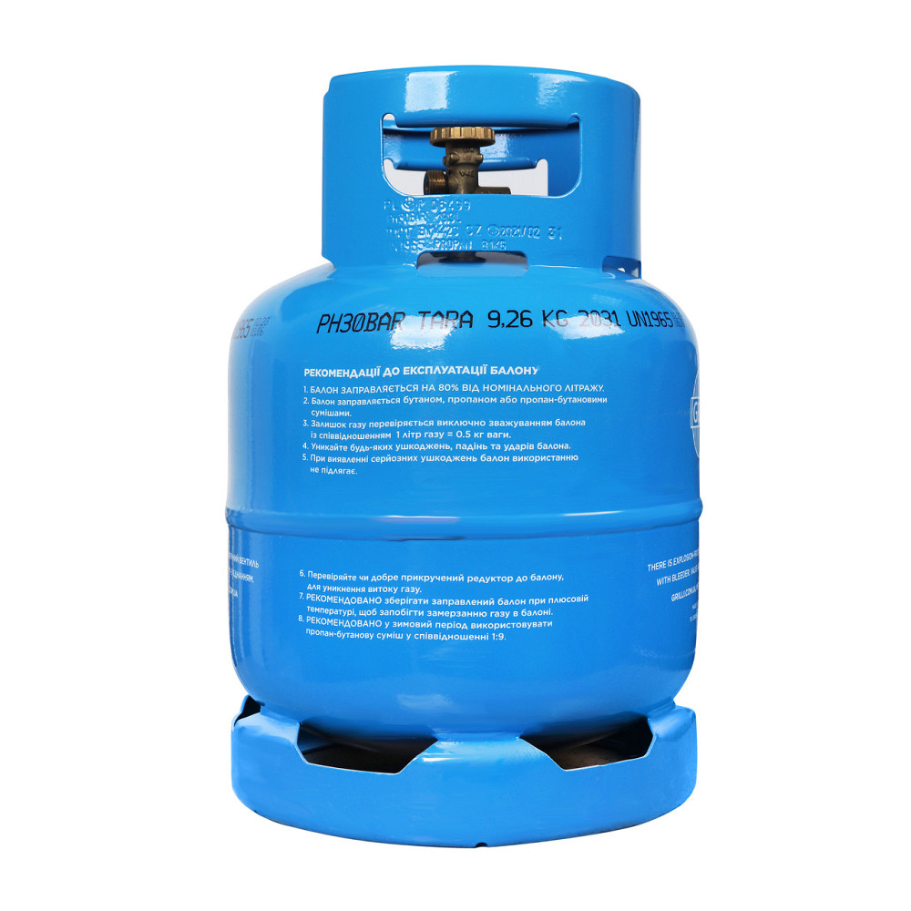 Газовий балон, вибухобезпечний 9кг, 19л. GRILLI 777763 Код: 008736 Рівне - фото 3
